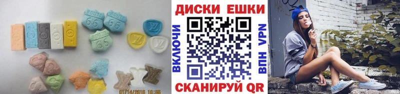 Ecstasy Philipp Plein  Никольск 