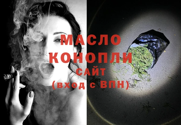 крисы Абинск