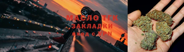 наркотики Остров
