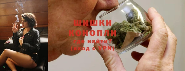 наркотики Остров