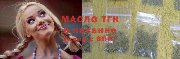 героин Абаза