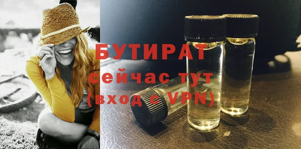 наркотики Остров