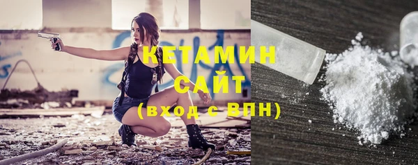 прущие крисы Осташков