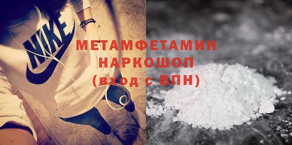 наркотики Остров