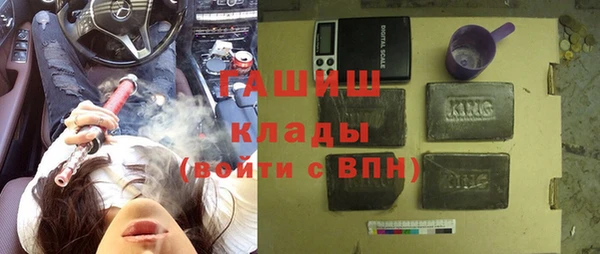 наркотики Остров