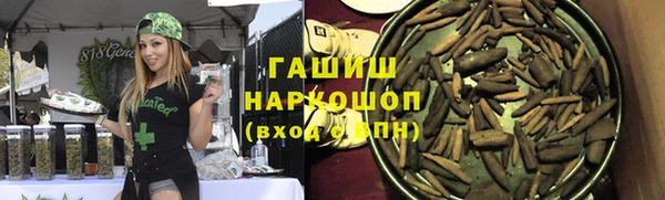 наркотики Остров