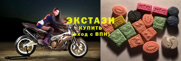мдма Болхов