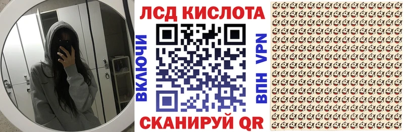 Марки N-bome 1,5мг Никольск